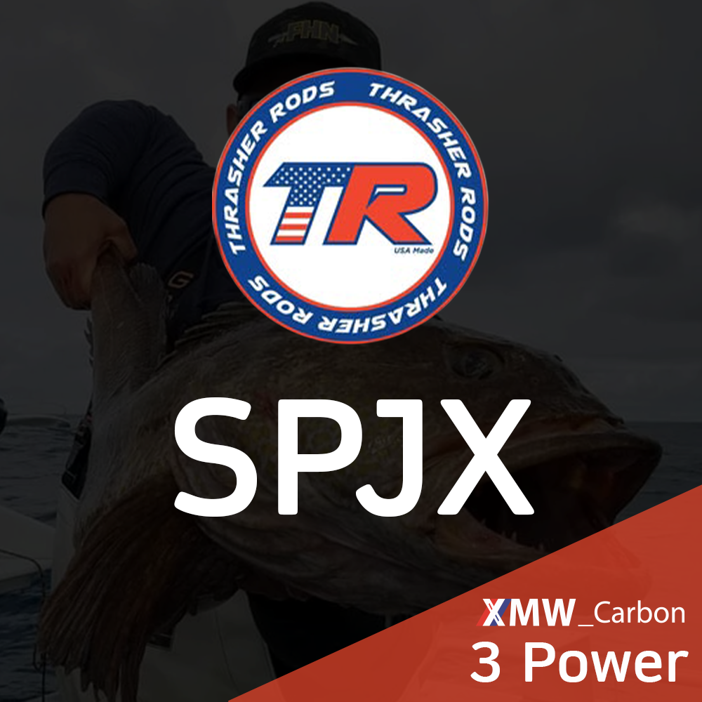 Thrasher XMW_SPJX - 1pc - XMW _Carbon